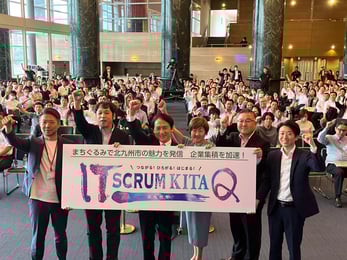 IT_Scrum_KitaQ