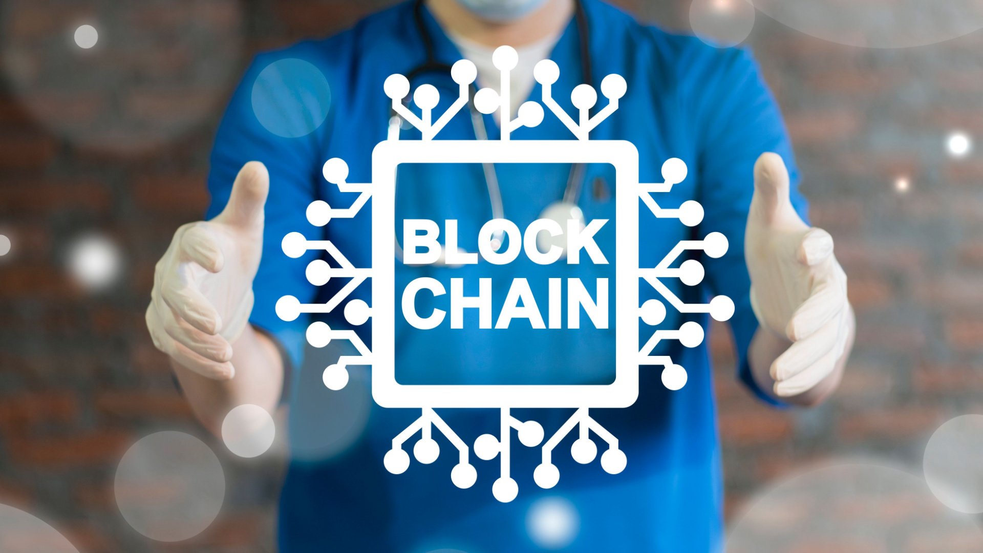医療業界でブロックチェーンが解決できる課題とは? 海外・国内の活用事例も紹介