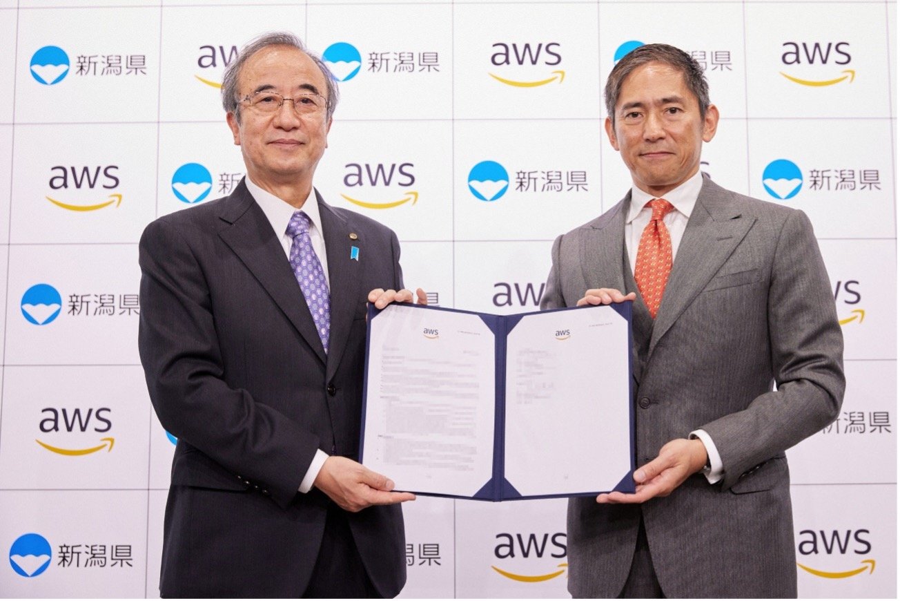 変革と挑戦、選ばれるために～新潟県の起業・スタートアップ支援、ＤＸ推進の取り組み～ 04