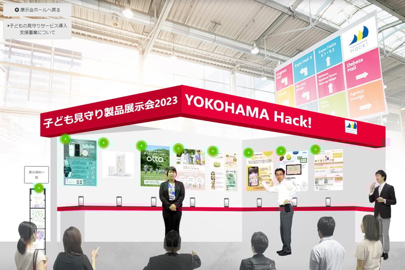 image3（2023103変更）